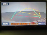 バックガイドモニターで、後方を確認しながら安心して駐車することができます。運転初心者も熟練者も必須の機能ですよ!