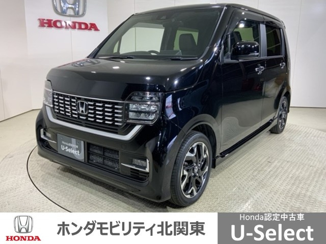 N-WGNカスタム L ターボ ホンダ センシング 