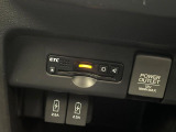 【ETC】高速道路の料金所をストレスなく通過!話題のスポットやサービスエリアに多い「スマートIC」利用時は必須のアイテムです。当店でセットアップを実施、ご納車当日からすぐにご利用いただけます!