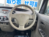 ステアリングも使用感が少なく、きれいな状態となっております♪