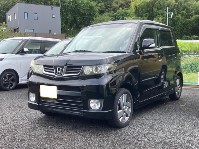 ゼストスパーク W 