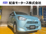 当社の中古車をご覧いただきありがとうございます。和歌山県岩出市の紀泉モータース株式会社でございます。良質な中古車を紹介させていただきます。TEL0078-6003-143198