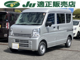 この度は当店の車両をご覧いただき誠にありがとうございます。