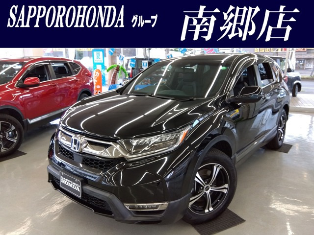 CR-V2.0 e:HEV EX ブラック エディション 4WD