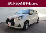 鳥取県内のお客様への販売に限らせていただきます。