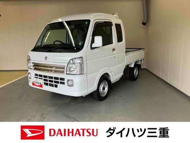 キャリイ スーパーキャリイ X 4WD 