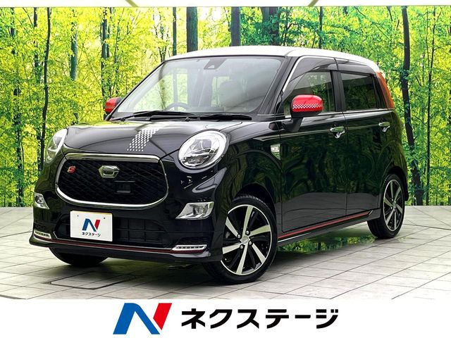 キャストスポーツ SAII