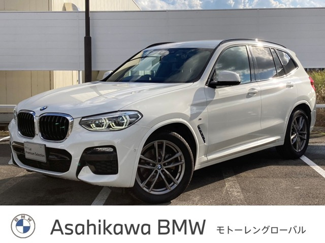 X3 xドライブ20d Mスポーツ ディーゼル 4WD 