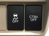 【あんしんパッケージ】追突軽減ブレーキのCTBA(シティブレーキアクティブシテム)&6エアバッグ(運転席、助手席、サイド、サイドカーテンエアバッグ)搭載です!