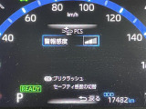 ガラスコーティング、ナビゲーション、ETCなど、その他のパーツの取り付けお見積もりのご相談も承っております!!クルマのこと何でもお任せください!