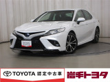 当社の車は「トヨタ自動車の認定検査員」が内外装隅々まで状態をチェックした「車両検査証明書」付きです。