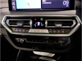 ☆オンライン商談・動画配信サービス実施中!!☆気になるお車の詳細を動画またはビデオ通話でご案内させていただきます!!