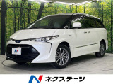 両側電動スライドドア 純正SDナビ フリップダウンモニター 衝突軽減
