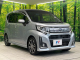 大好評のボディコーティング「弾スプラッシュコート」もご納車までに施工可能。通常のガラスコートと異なる、耐久年数6年の無機質ガラスコーティングが、ボディをキレイな状態に保ってくれます。