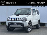 この度は鳥取マツダのお車をご覧いただきありがとうございます。