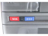【☆SUBARU STARLINK搭載☆】緊急時、車内からSOSコールやオペレーターへ緊急連絡できる機能を搭載!※ご利用には別途契約が必要です。詳しくはスタッフまでお問い合わせください。