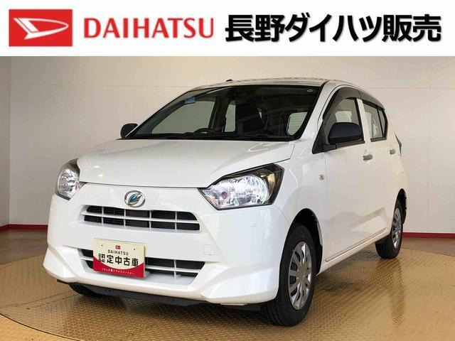 ミライース L SAIII 4WD 