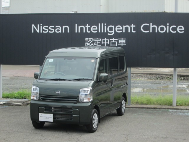 クリッパー DX GLパッケージ ハイルーフ 4WD 