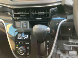 納車後の点検、車検などアフターサービスもお任せください!
