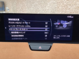 スマートブレーキサポート搭載!衝突の危険性が高い状況下でブレーキ制御を行い、衝突時の被害を軽減します!