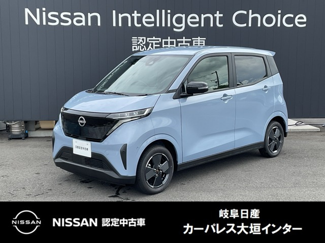 サクラ X 