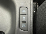 気になる車はまずはお気に入り登録をお願いいたします!