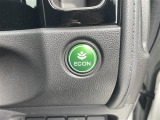 商談ルームにはキッズルームも完備しています☆お子様連れでもゆっくりとお車をお選びいただけます!