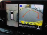 全周囲カメラでどんな時でも落ち着いて駐車できます!