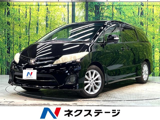 エスティマ 2.4 アエラス 