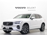 2025年モデル『XC60 Ultra B5 AWD』電動パノラマサンルーフ Google搭載 前後純正ドラレコ 48V harman/kardonプレミアムサウンド クリスタルシフトノブ ドリフトウッドパネル 360&deg;カメラ【グループ 総在庫300台!】