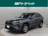 近隣府県への販売に限らせていただきます。