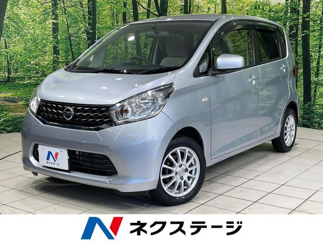 デイズ S 