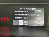 トール 1.0 カスタムG 修復歴無し