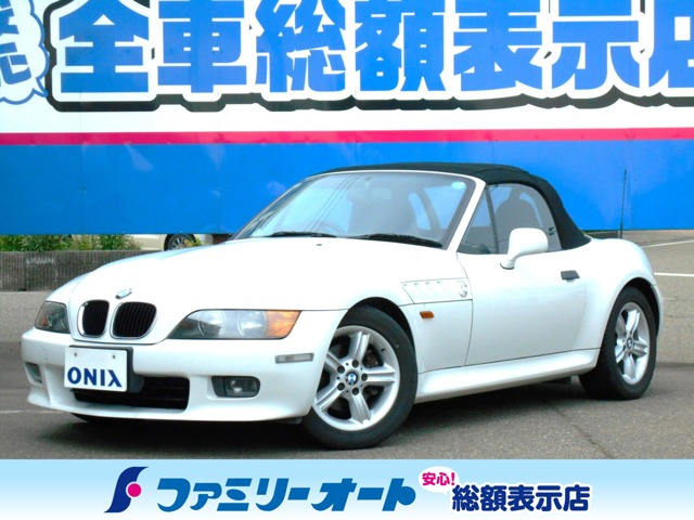 Z3ロードスター 2.2i