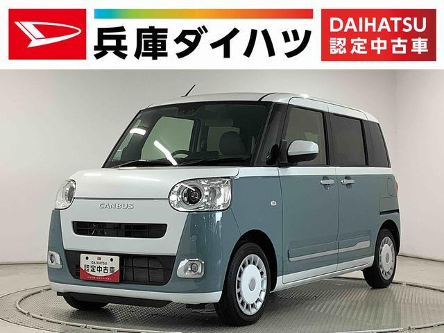 ムーヴキャンバスストライプス Gターボ
