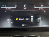 【オートローン】支払い回数が120回払い可能!ボーナスの併用払いが選べ、6回から120回払いまで自由に設定出来ます。