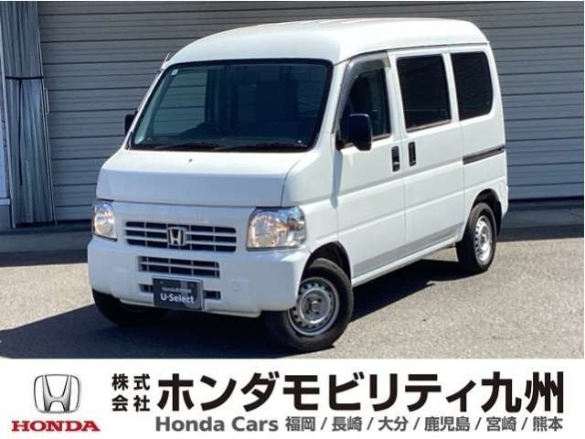 アクティバン SDX 
