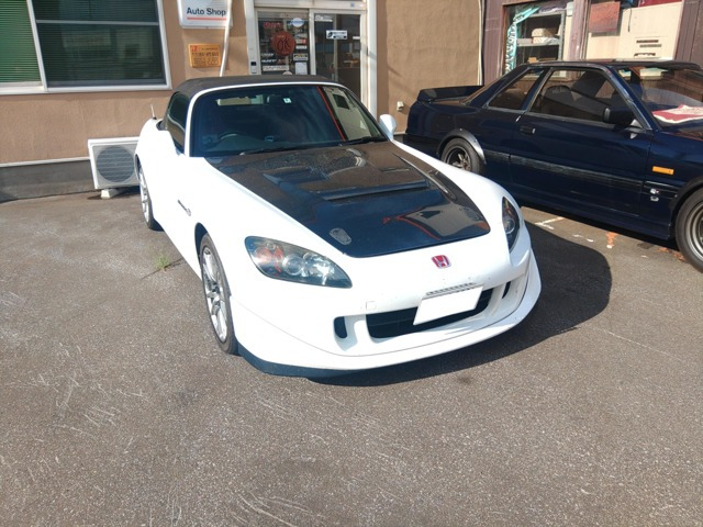 S2000  