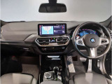 ☆センターパネルを運転席側に僅かに傾けたBMW独特のインパネ☆【駆け抜ける歓び】はここからもスタートしております☆