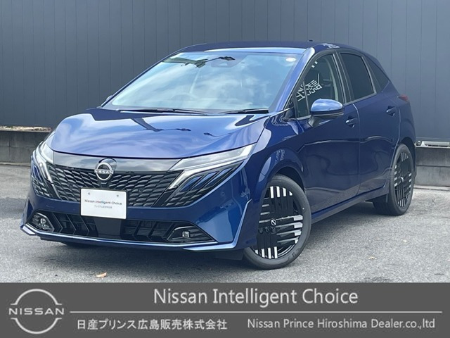 ノートオーラ 1.2 G レザーエディション 