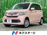 4WD SDナビ バックカメラ 禁煙車 スマートキー ビルトインETC