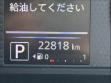 ご納車後も安心、安全なお車にお乗りいただく為にお得な保証パックもご用意しております。軽スマイルは、ご成約から納車後までお客様の大切なお車のサポートをさせていただきます!