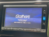 【純正ナビ】人気の純正ナビを装備。オーディオ機能も充実しており、Bluetooth接続すればお持ちのスマホやMP3プレイヤーの音楽を再生可能!毎日の運転がさらに楽しくなります!!