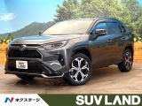 RAV4 PHV  ブラックトーン