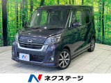 純正ナビ 両側電動ドア 全周囲カメラ 衝突軽減 クルコン LEDヘッド