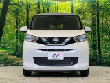 弊社では、全車『修復歴なし』のお車のみ取り扱っております。専任バイヤーによる厳選した仕入れの後、入庫後の車両チェックを行い、ネクステージが認定した高品質な中古車をご提供しております。