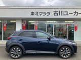 横からのデザインもスタイリッシュでかっこいいですね!