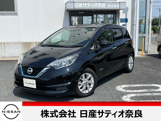 ノート 1.2 e-POWER X 