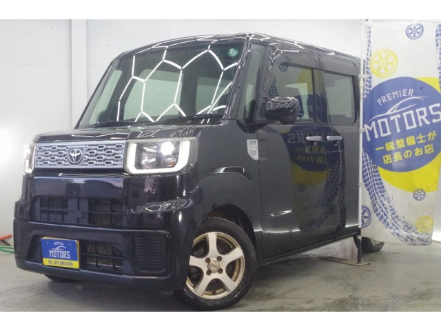 ピクシスメガL 4WD自社分割/10年保証/下取車/純正ナビ/ワンセ