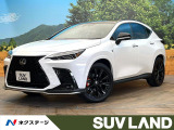 メーカー純正14インチナビ サンルーフ 全周囲カメラ